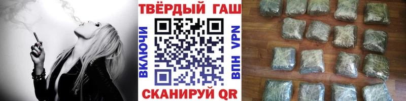 гидра ссылки  Лянтор  ГАШ hashish 