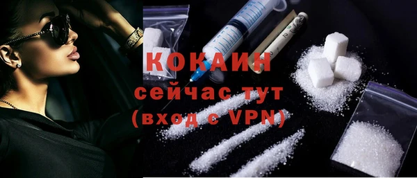 ECSTASY Аркадак