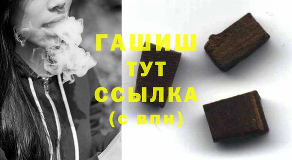 ECSTASY Аркадак