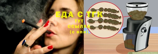 каннабис Баксан