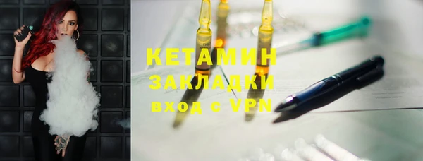 ECSTASY Аркадак