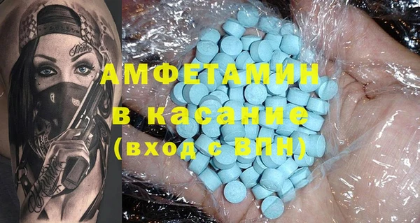 гашишное масло Балабаново