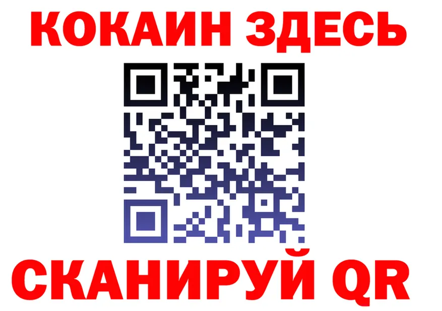 АМФ 97% ТОР площадка мега Лянтор