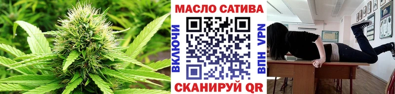 kraken онион  наркошоп  Лянтор  ТГК вейп 