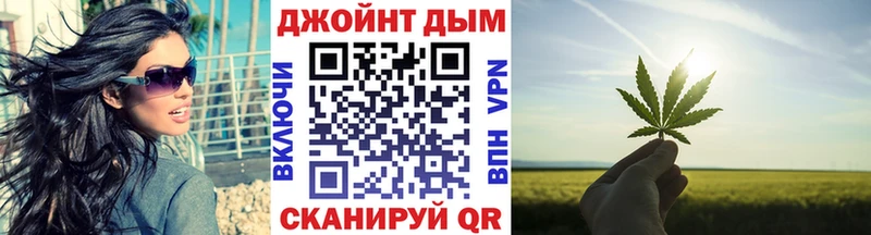 Бошки Шишки план  Лянтор 